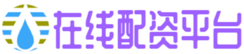 元鼎证券